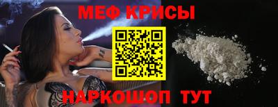 дживик Бузулук