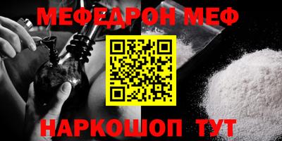 дурь Бугуруслан