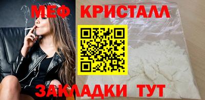 дживик Бузулук