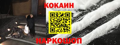 дживик Бузулук