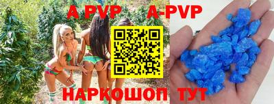 дурь Бугуруслан