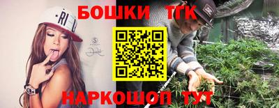 дживик Бузулук