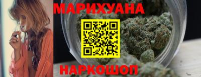 дурь Бугуруслан