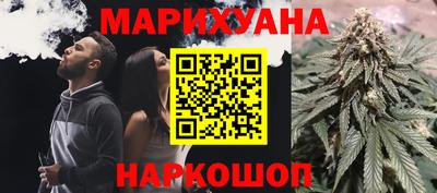дживик Бузулук