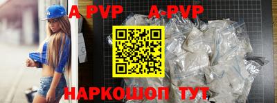 дурь Бугуруслан