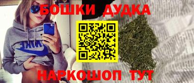 дживик Бузулук