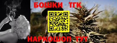 дурь Бугуруслан