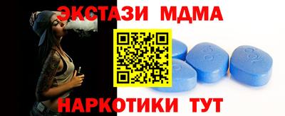 дживик Бузулук