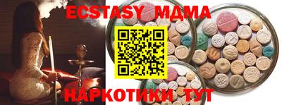 дживик Бузулук