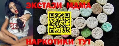дурь Бугуруслан