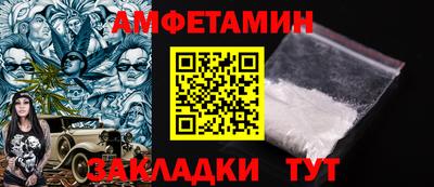 дживик Бузулук