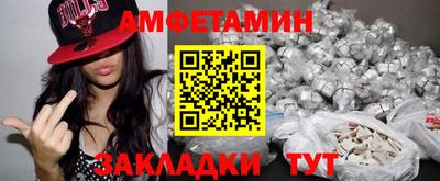 дурь Бугуруслан