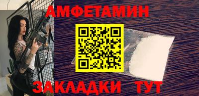 дживик Бузулук