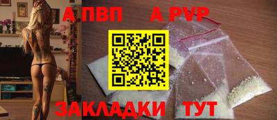 дживик Бузулук