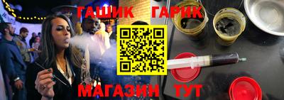 дживик Бузулук
