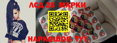 дживик Бузулук
