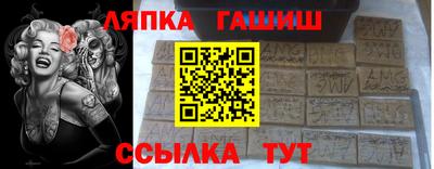 дурь Бугуруслан