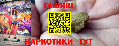 дживик Бузулук