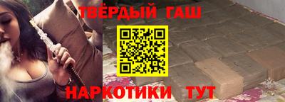 дживик Бузулук