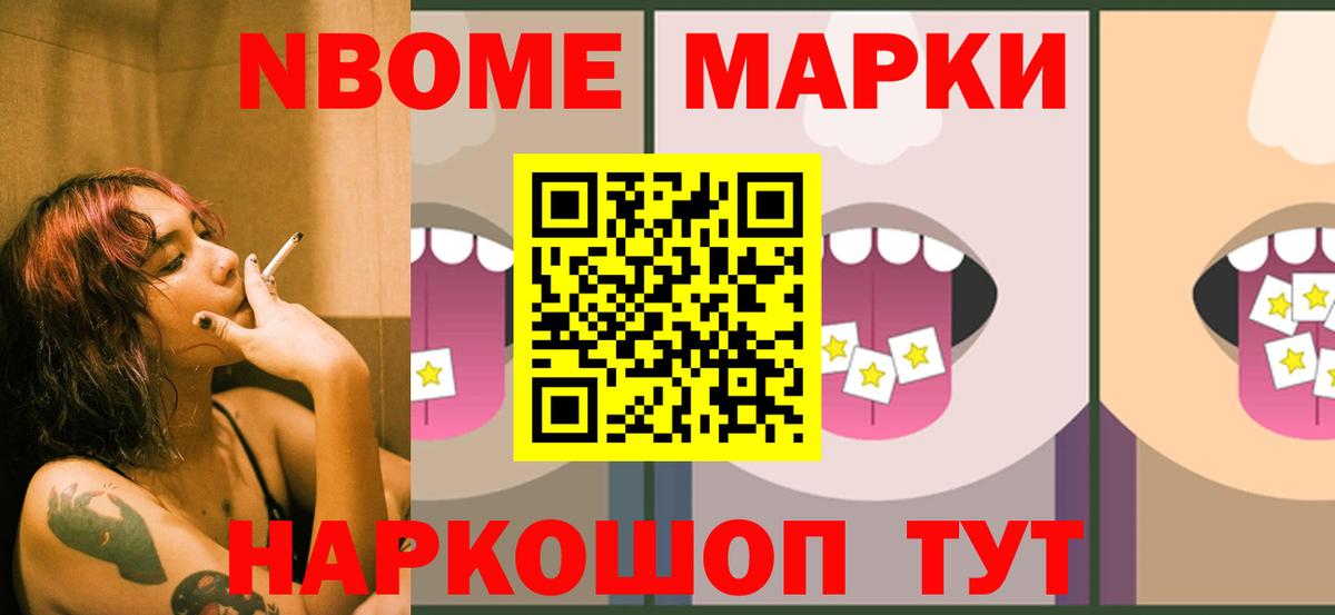 Лсд 25 экстази кислота Пыть-Ях